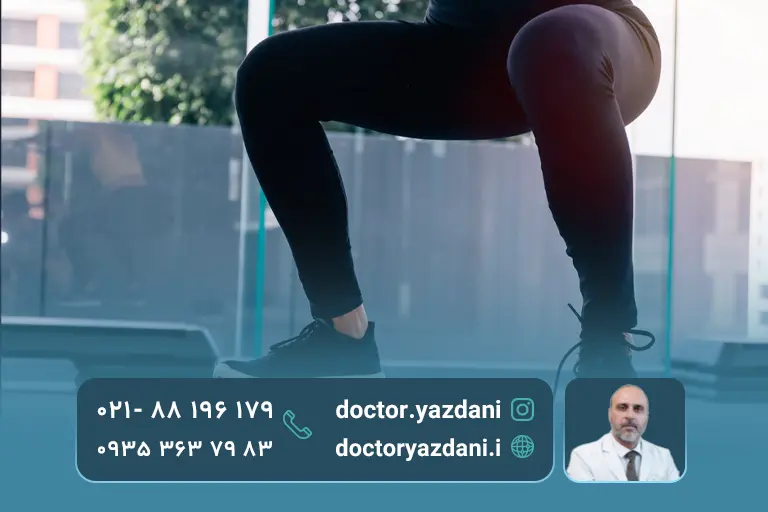 تمرینات تعادلی